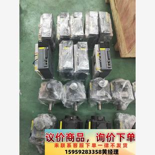 信捷DS5C系列1.5kw伺服电机：支持EtherCAT通信议价下单
