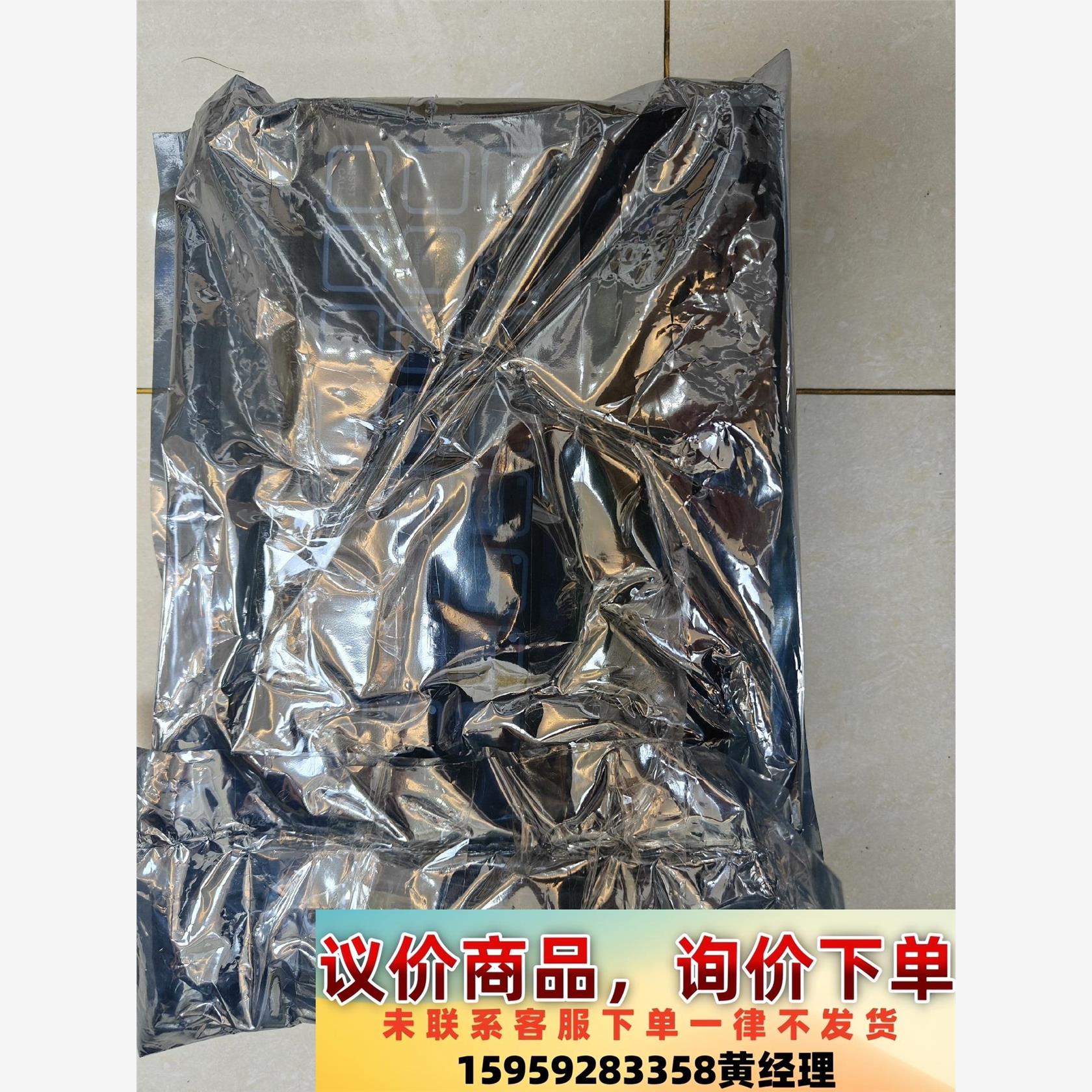 SAM报警板  DAS-40M 全新的原装现货议价订购议价订议价下单