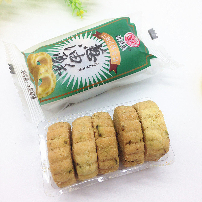 澳莉嘉葱油松仁传统小吃核桃酥