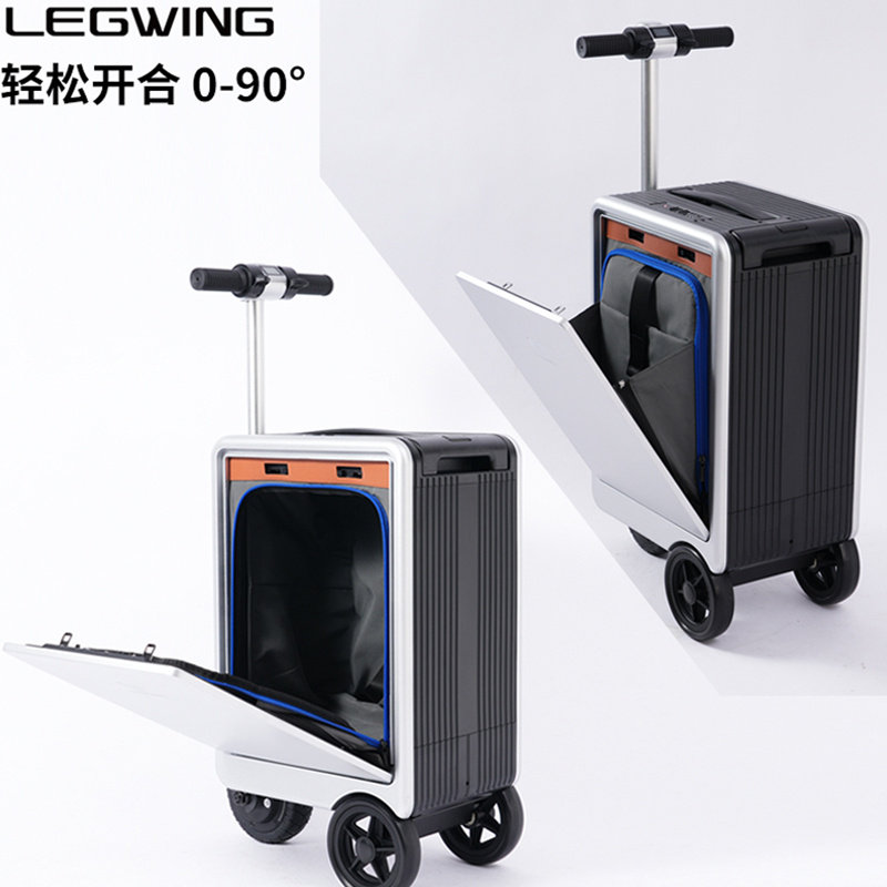 电动伸缩行李箱智能骑行旅行箱20寸代步载人拉杆箱登机箱可坐大人