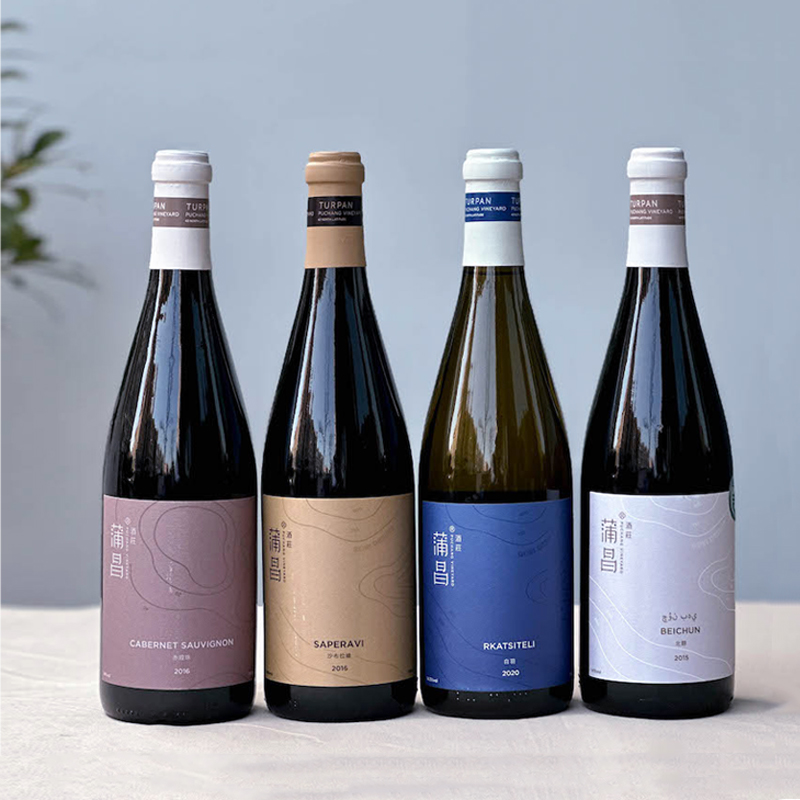 国产精品酒 新疆吐鲁番蒲昌白羽 北醇莎布拉维黑品诺干红葡萄酒