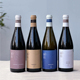 国产精品酒 新疆吐鲁番蒲昌白羽 北醇莎布拉维黑品诺干红葡萄酒