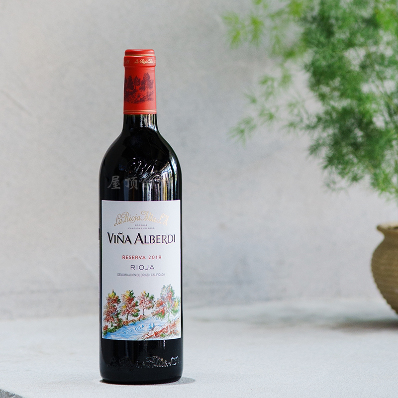 牛奶草莓香气 西班牙里奥哈橡树河畔Alberdi Reserva干红葡萄酒