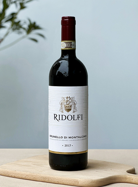 意大利BDM高分名庄利多菲蒙塔奇诺 Brunello di Montalcino葡萄酒