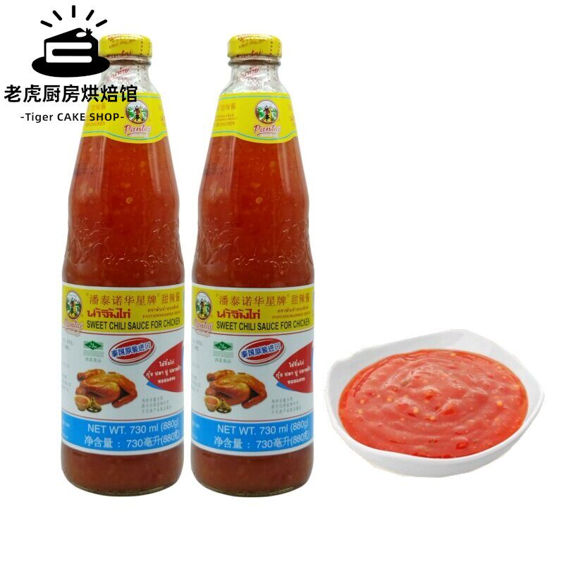 泰国原装进口潘泰诺华星牌泰式甜辣酱880g/瓶 辣鸡酱酸甜型辣椒酱