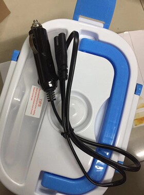 12V车载加热饭盒电源线220V PTC加热器24V饭盒电源线 8字型充电线