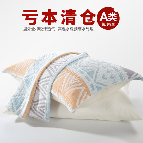A类纯棉水洗棉纱布枕巾一对装