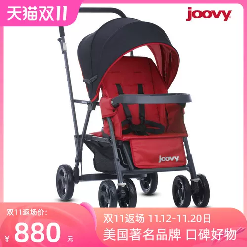 Детская складная коляска для близнецов для двоих с сидением, можно сидеть и лежать