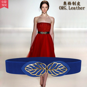 新款腰带女连衣裙女式细腰带装饰配饰简约百搭新款对扣松紧细腰夏