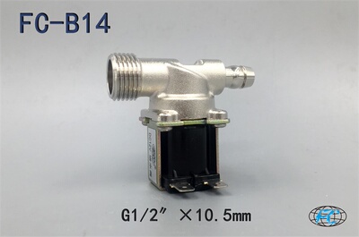 电磁进水阀12v24v220v铜4分直通食品高温洗碗机空气处理设备鞋机