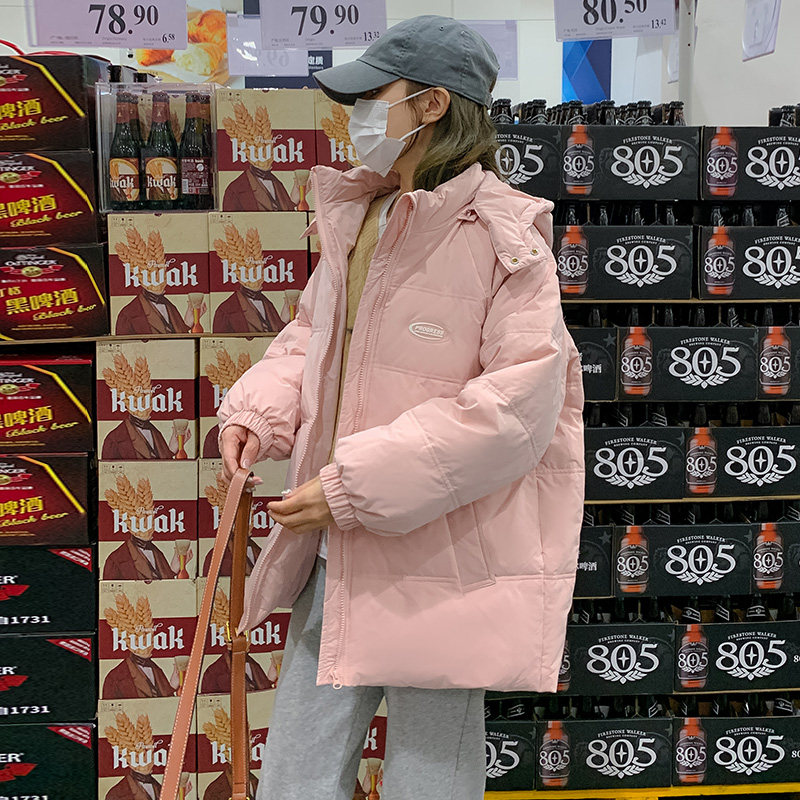 奶呼呼的粉色短款羽绒服女冬2023年新款小个子高端炸街时尚厚外套,女装羽绒服,浙宝159