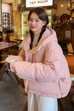 粉色小个子羽绒服可爱超好看2024新款冬季厚外套学生韩版减龄90绒，女装羽绒服，浙宝159
