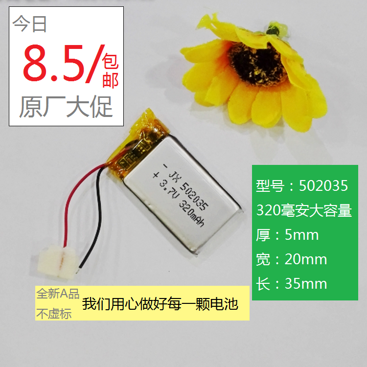 欢迎选购！如需其他尺寸，请与客服联系！