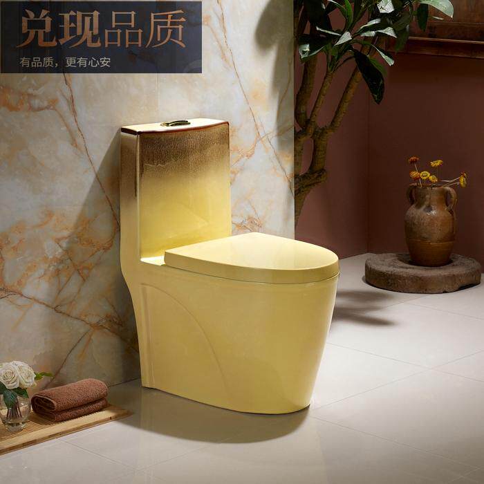 成人彩色马桶红色连体坐便器黄色马桶彩花坐便器接受定制彩色洁具