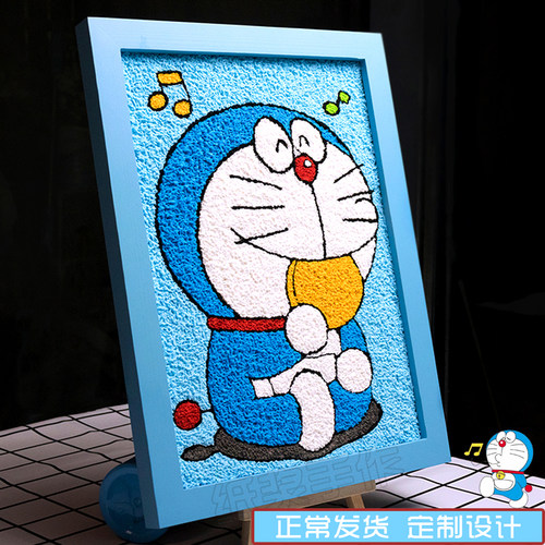 手工diy纸浆画丙烯画材料包