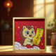 2026春节新年马年数字油画儿童diy填色画纸浆画木框亲子活动新年