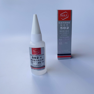 502胶水广州北泰化工厂粘合剂瞬间强力粘合胶氰基丙烯酸酯粘合剂