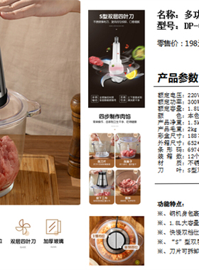 LED双模式触摸调控台灯DP-0110/DP-1042充电智能两用台灯公司礼品