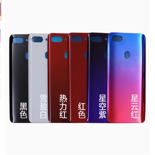 适用OPPO R15 手机玻璃后盖电池后屏后壳背壳
