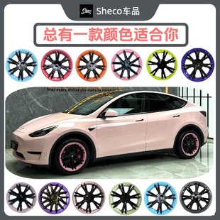特斯拉modely/3轮毂盖轮毂保护罩轮胎装饰18/19寸轮毂改装外饰件