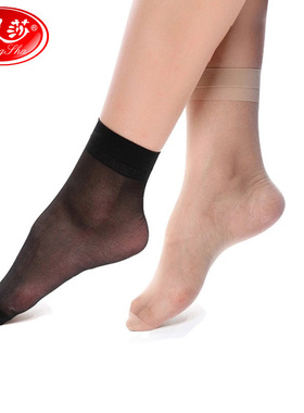 10双浪莎丝袜女超薄款防勾丝肉色包芯丝女袜子夏季透明黑色女短袜