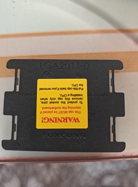 现货 LGA2011-0 服务器主板 CPU铁支架黑色针脚保护外盖子X79
