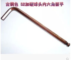 bulong đầu dù Cờ lê lục giác mở rộng chất liệu đồng S2 siêu cứng M1.5/M2/M3 M4 M5 M6 -M17 bulong m6 bu lông lục giác chìm