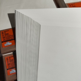 木刻版画纸 套色版画纸 版画纸张版画耗材 88g A4尺寸 100张 本白