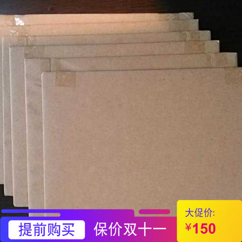 版画材料 铜版版画材料 版画专用紫铜板 黄铜版20*30