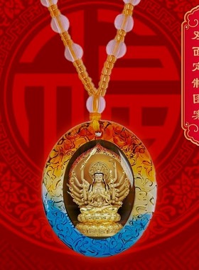 准提菩萨吊坠结缘七俱胝准提佛母佛陀挂件定制唐卡画像项链挂坠