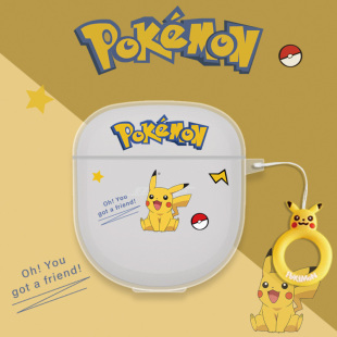 适用Bose QuietComfort Ultra透明保护套博士QC消躁耳塞II保护壳软硅胶大鲨三代二代无线蓝牙耳机壳3代2代盒1