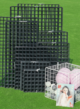 黑色网格置物架加粗铁艺网片地摊装饰网幼儿园展会展示挂架照片墙