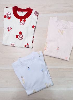 B21乱款纯棉/舒绒 中小童单秋衣 单件秋裤 微瑕 图案随机