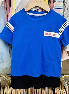 B44木马船速干短袖套10177A  fastest