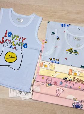 B75四季款高品质嘉无骨纯棉莱卡背心90-120款式多0942