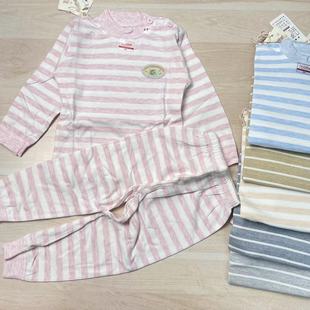 套装 尺码 个别舒绒 价格便宜 全0934 面料好 B01天韵纯棉秋衣秋裤