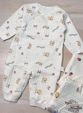 B710跳跳兔偏开系绳三层保暖连体  码子足  0833 66-73码