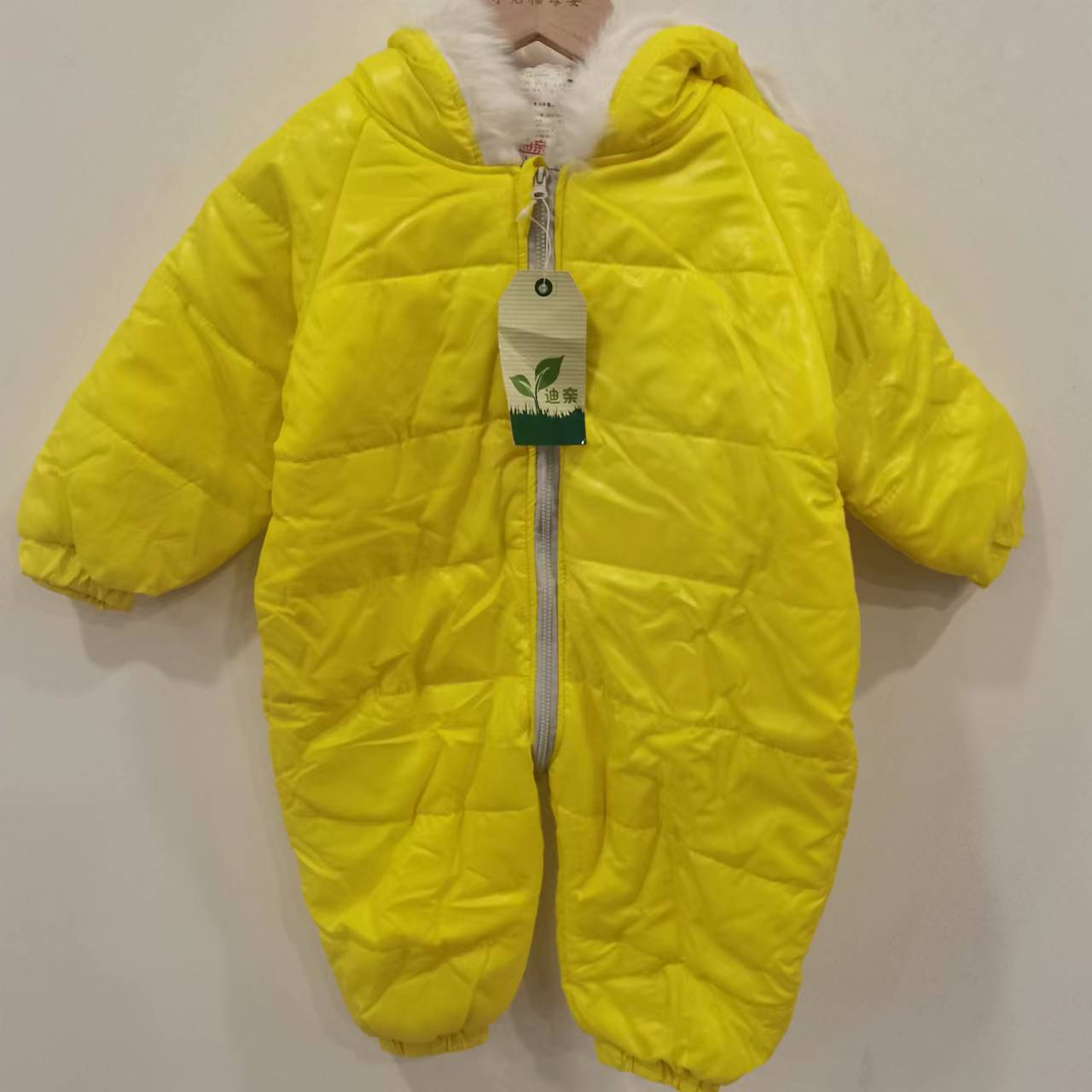 迪防风外出服8001毛领