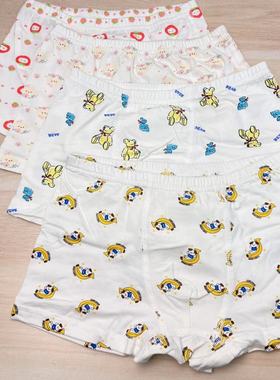 B810新款盒装无骨内裤100-170图案随机0912