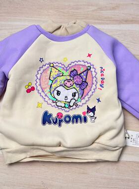 B311小财神加绒厚卫衣羊羔绒3100  90-120