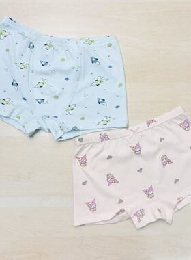 B0纯棉莱卡男女宝大版内裤110-170 95棉+5氨纶三条装图案随机5017