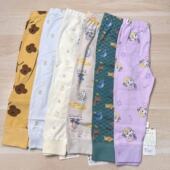 纯棉小秋裤 品质超好 面料细腻 B01乱款 0854抢不到别哭 图案随机