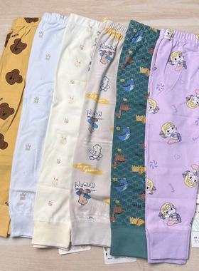 B01乱款纯棉小秋裤 品质超好 面料细腻  0854抢不到别哭 图案随机