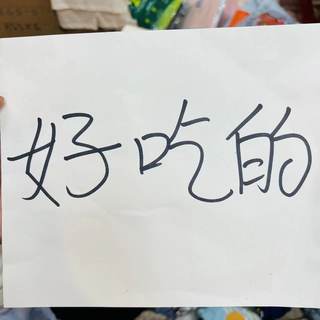 A33英shi小鱼泡夫