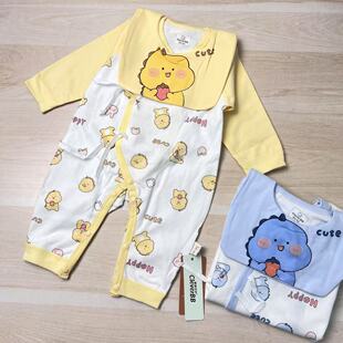 B712聪小恐龙纯棉无骨蝴蝶衣20041 59-66