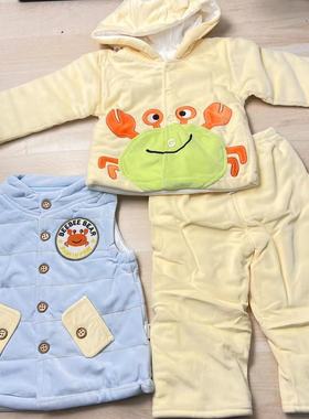 B64婴乐薄棉马甲三件套6446