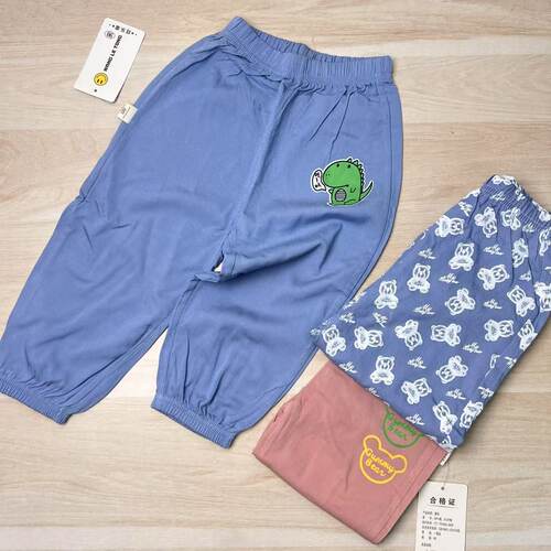 B110旺乐夏季防蚊裤 空调裤90-130七分裤/九分裤/长裤  裤长不等