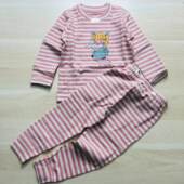 B01好鑫加厚舒绒棉300克秋衣套横条0235