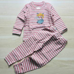 B01好鑫加厚舒绒棉300克秋衣套横条0235