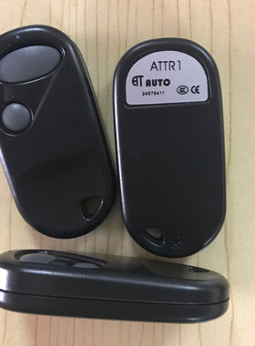 包邮原装奥图AT600平移门电机AUTO遥控器ATTR1发射器控制器TWIN-S